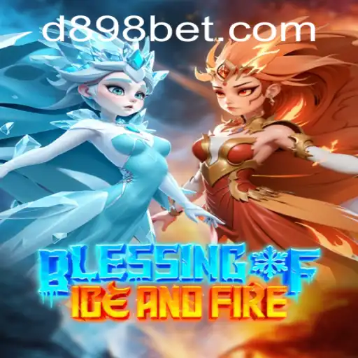Blessing of Ice and Fire: An In-depth Look at This Enthralling Game